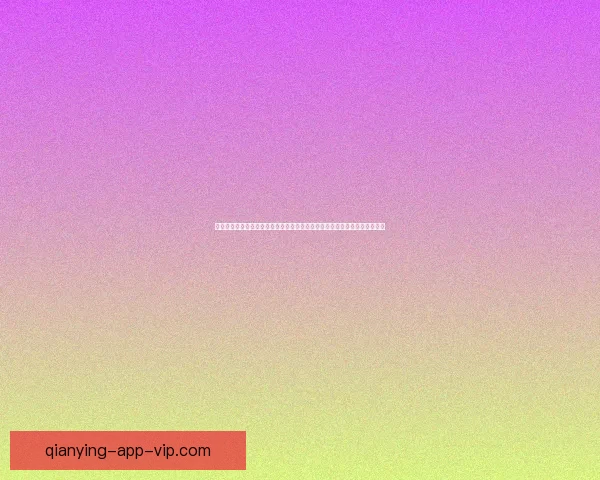 加斯佩里尼的足球哲学与正确轨道的引领战术创新与球队管理的双重数据研判